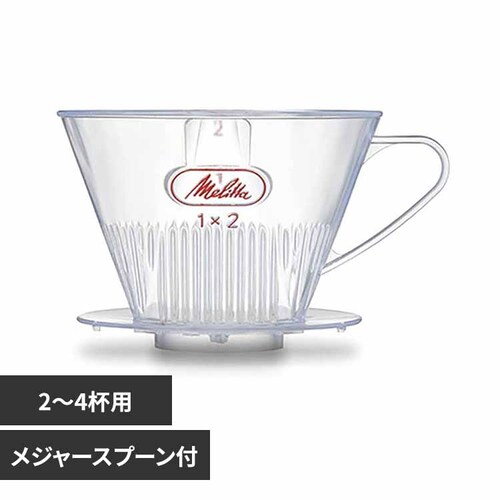 Melitta �A���}�t�B���^�[ 1�~2 AF-M 1�~2 �y�v���U�Z���N�g�z_0