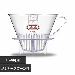 Melitta �A���}�t�B���^�[ 1�~4 AF-M 1�~4 �y�v���U�Z���N�g�z