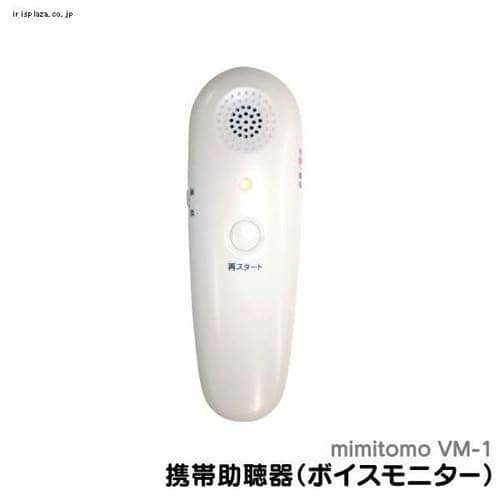 AY} EAST(C[Xg) gя/{CXj^[ VM-1 yvUZNgz