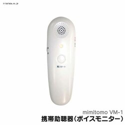 AY} EAST(C[Xg) gя/{CXj^[ VM-1 yvUZNgz