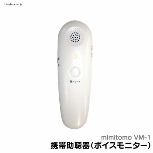 AY} EAST(C[Xg) gя/{CXj^[ VM-1 yvUZNgz_0