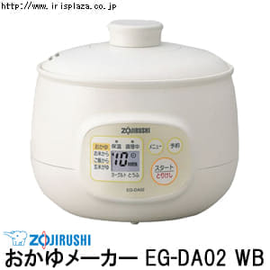 ZOJIRUSHI【象印】おかゆメーカー EG-DA02 WB