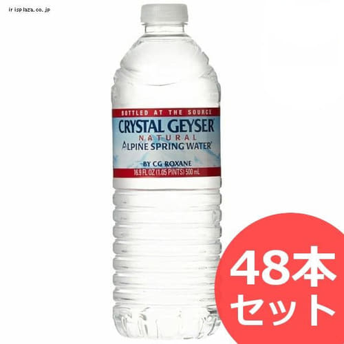 NX^KCU[ 500ml~48{i24{~2P[XZbgjyvUZNgz_0