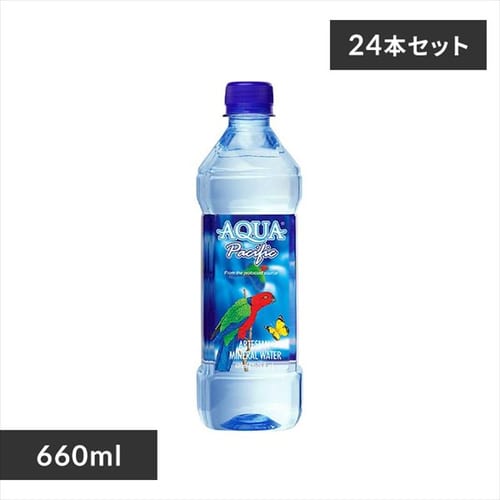  アクアパシフィック AQUA　PACIFIC　600ml×24本　フィジーミネラルウォーター【プラザセレクト】【代引不可】【プラザマーケット】