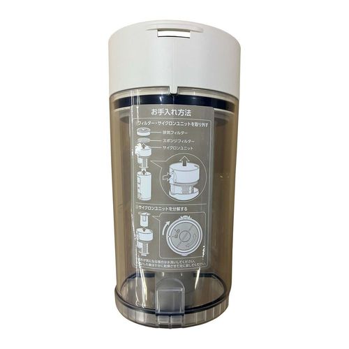 �_�X�g�J�b�v��[�d���T�C�N�����X�e�B�b�N�N���[�i�[SCD-143P-CW�p��954097