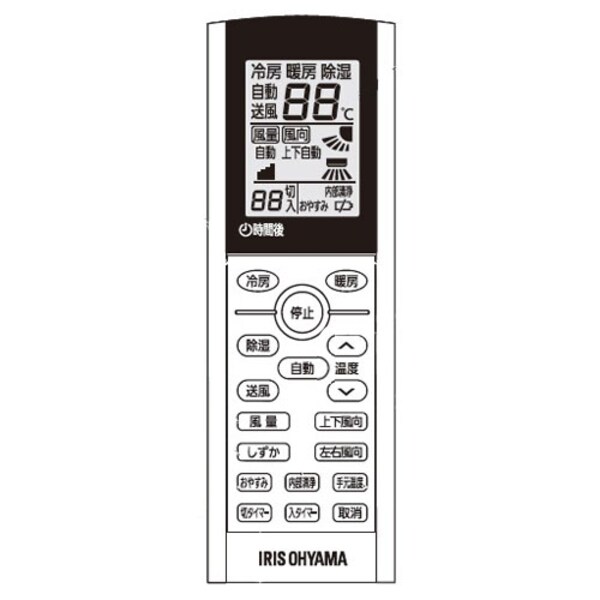 リモコンIHF-06G≪ルームエアコンIHF-2206G用≫954334 954334 