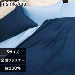 �|���ӂƂ�J�o�[ �V���O�� ME00 2187-01134 �T�b�N�X�y�����z