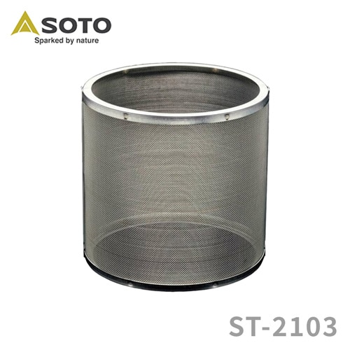 メッシュホヤ ST-2103