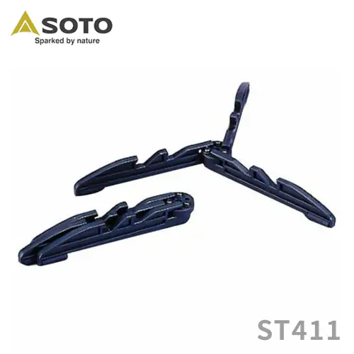�ǉ����i�T���l�C��