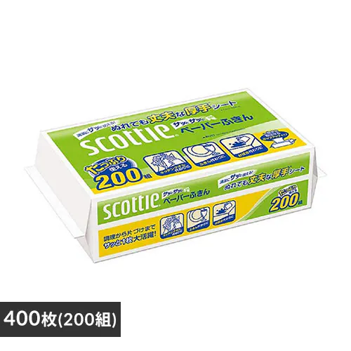 ペーパータオル  1パック スコッティ