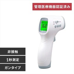 �y�󂠂�z��ڐG�̉��v DT-103