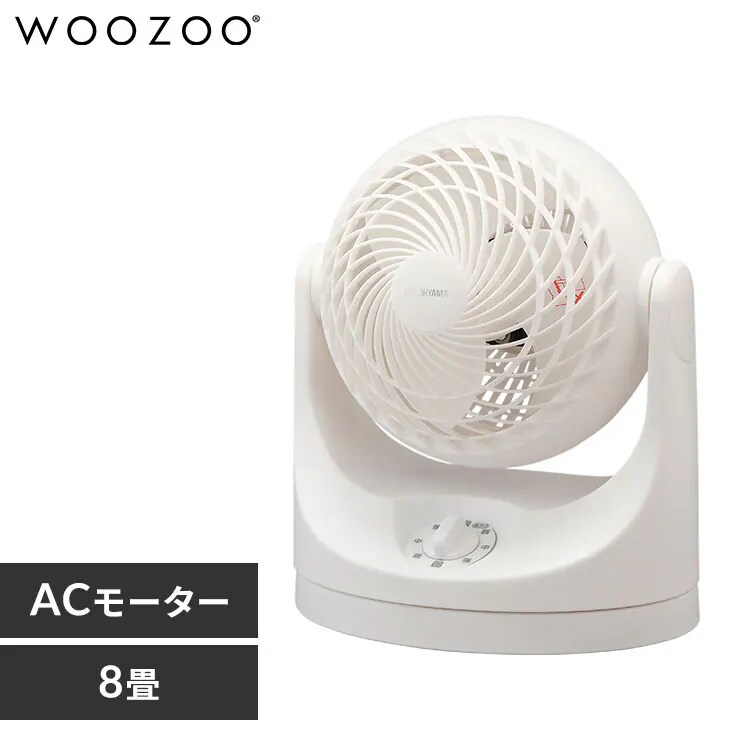 �y�󂠂�z�T�[�L�����[�^�[ 8�� ��U�� �}�J�����^ PCF-MKM15-W �z���C�g 