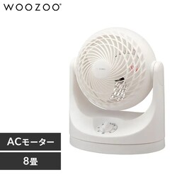 �y�󂠂�z�T�[�L�����[�^�[ 8�� ��U�� �}�J�����^ PCF-MKM15-W �z���C�g 
