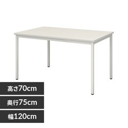 cpe[u SOT-1275 PK W/W
