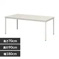 ��c�p�e�[�u�� SOT-1890 PK W/W