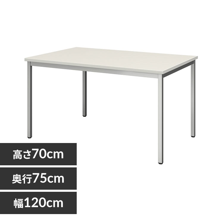 会議用テーブル　会議用テーブル NS-560M ホワイト 品番 B07675D3 イナバ 稲葉 会議用テーブル 会議用テーブル NS-560M ホワイト 品番 B07675D3