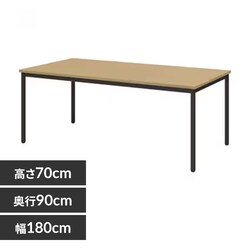 ��c�p�e�[�u�� SOT-1890 PK N/B