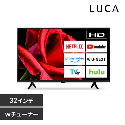 スマートテレビ 32V型 LUCA 32WEA20【代引き不可】【前払い不可】