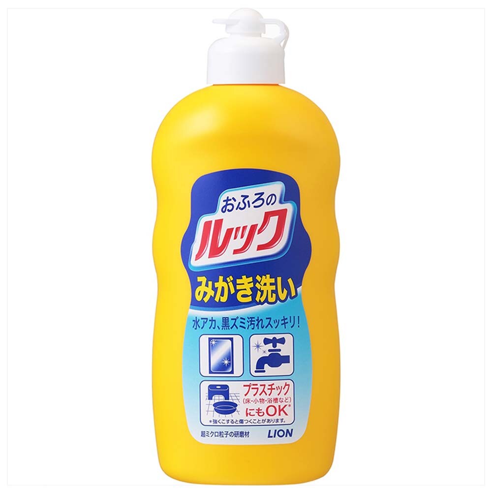 �ǉ����i�T���l�C��