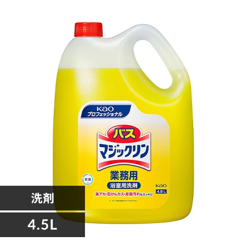 花王 バスマジックリン 4.5L_0