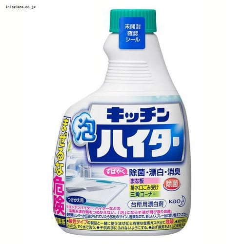  キッチン泡ハイター つけかえ用 【プラザセレクト】【プラザマーケット】