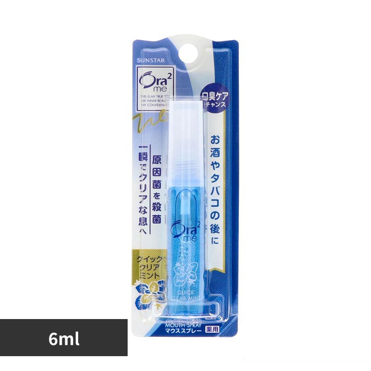 Ora2 �I�[���c�[�~�[ �u���X�t�@�C�� �}�E�X�X�v���[ 6ml 20243 ���b�h�O���[�v�t���[�c