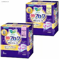 �����G ���܂Ńu���b�N ���S�V���[�c 5�R�� �������^�C�v(�k)