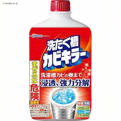 W\ 􂽂JrL[ 550G  