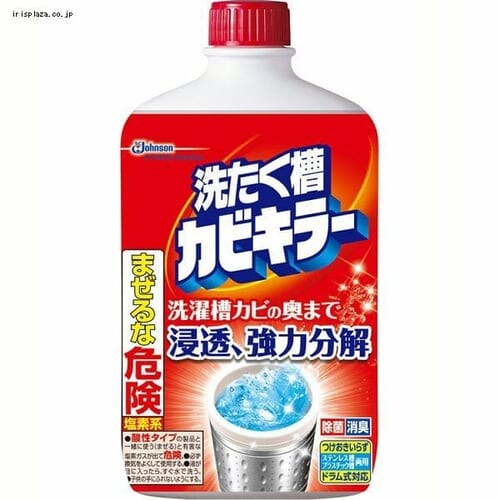 W\ 􂽂JrL[ 550G  _0