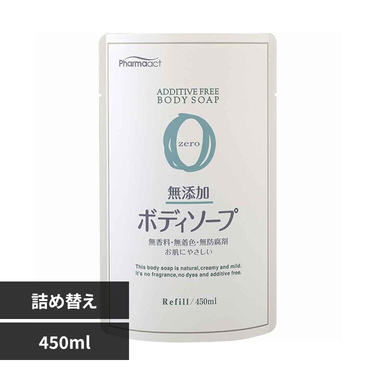 �t�@�[�}�A�N�g ���Y�� �{�f�B�\�[�v �l�� 450ml