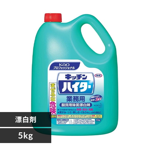 y4Zbgzԉ Lb`nC^[ 5kg