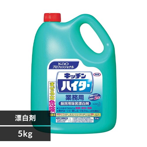 ԉ Lb`nC^[ 5kg_0