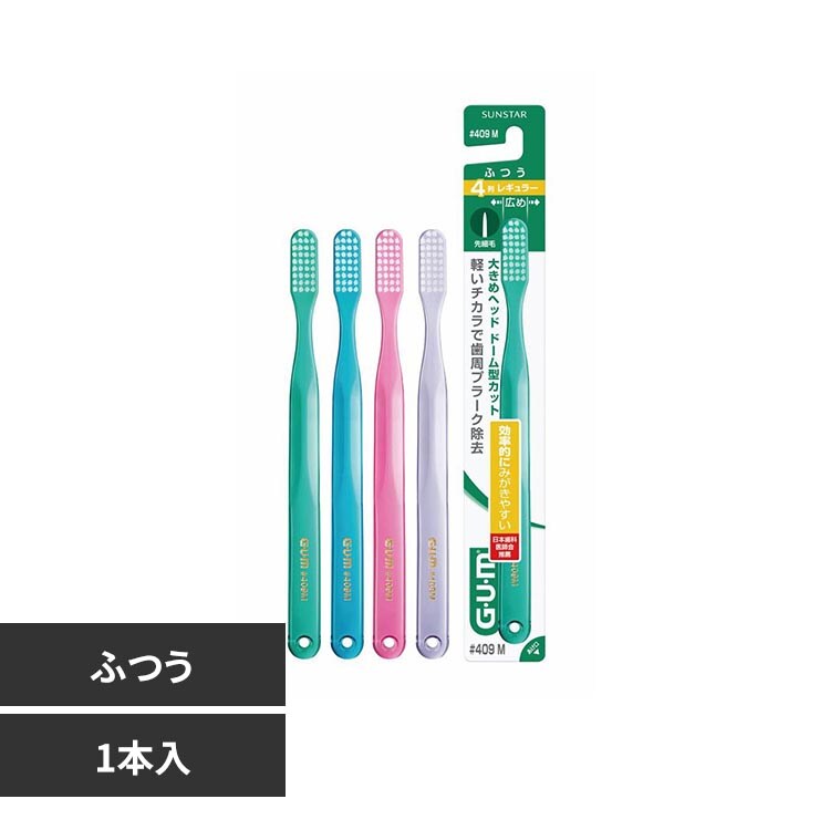 �ǉ����i�T���l�C��