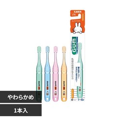 GUM GUM �f���^���u���V�q���p 1�{ ��76�������p���炩��