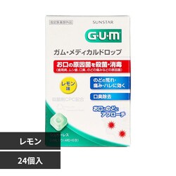 GUM GUM ���f�B�J���h���b�v 24�� ��������