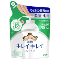 ���C�I�� �L���C�L���C ��p�t�̃n���h�\�[�v �߂����p ���M�����[ �P�i�y�v���U�Z���N�g�z