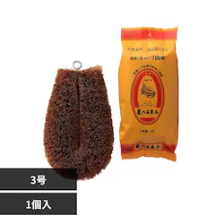 �T�̎q���q�R�� 10003101
