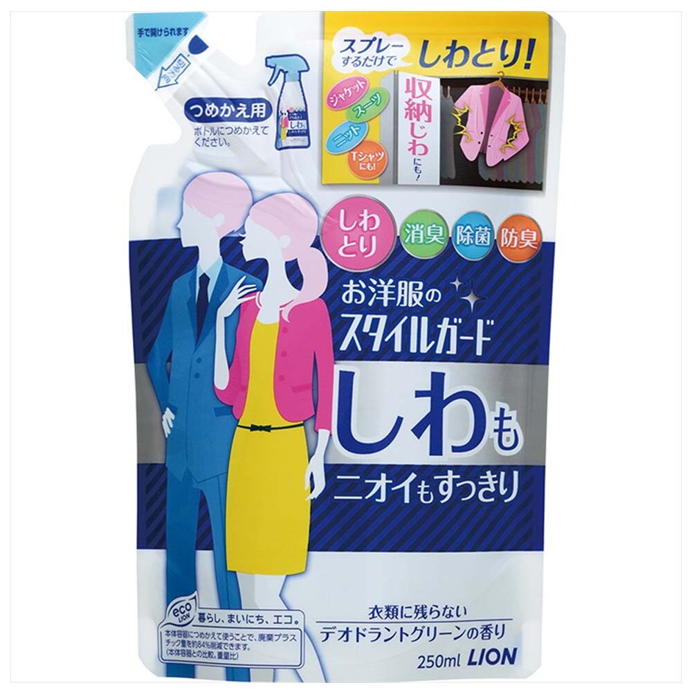 �ǉ����i�T���l�C��