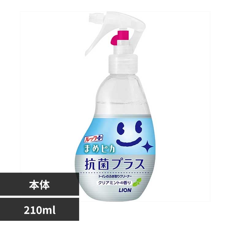 饤 å ޤԥ ݥץ饹 ȥΤդꥯ꡼ʡ 