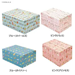 Tyrrell Katz �X�g���[�W�{�b�N�X �z�C�[���Y G57126