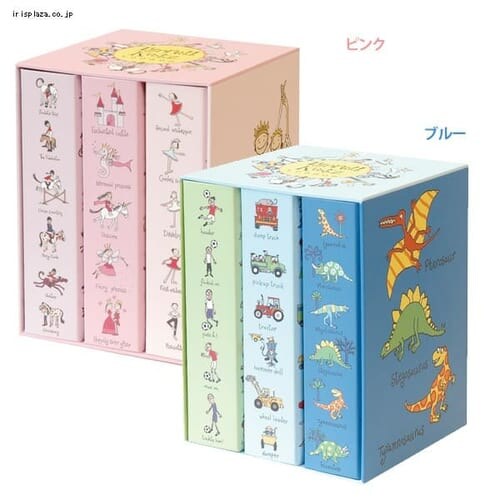 Tyrrell Katz フォトアルバム 3pcsセット G57131 ピンク_0