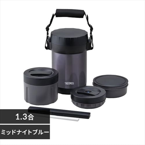 サーモス 保温弁当箱 DBQ-362 マットブラック（MTBK）【プラザセレクト】 9621498│アイリスプラザ│アイリスオーヤマ公式通販サイト