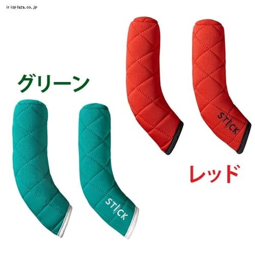 �A�b�v���J �X�e�B�b�N �n���h���J�o�[ �O���[��_0