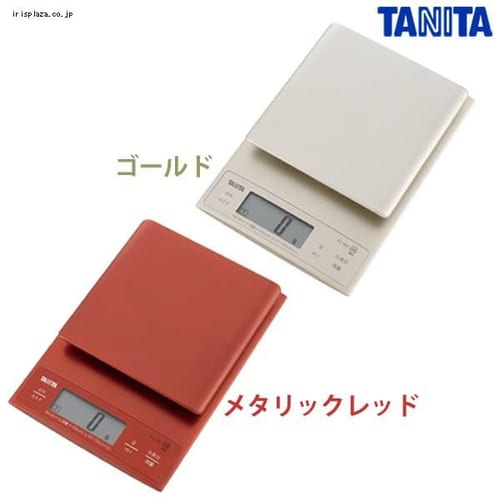 TANITA デジタルクッキングスケール KJ-302 全2色 【プラザセレクト】