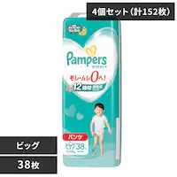 y4Zbgzpp[X 炳PA pc SJ rbO 38yvUZNgz