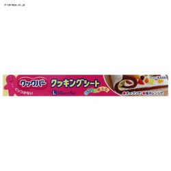 �N�b�N�p�[ �N�b�L���O�V�[�g L�T�C�Y 30CM�~5M