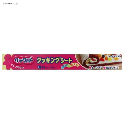クックパー クッキングシート Lサイズ 30CM×5M_0