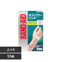 Kenvue �o���h�G�C�h �L�Y�p���[�p�b�h �ӂ��T�C�Y 10�� �y������s�z