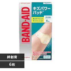 �o���h�G�C�h �L�Y�p���[�p�b�h �傫�߃T�C�Y 6�� 