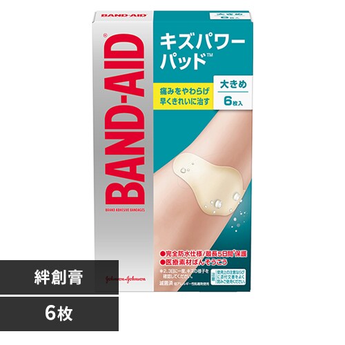 �o���h�G�C�h �L�Y�p���[�p�b�h �傫�߃T�C�Y 6�� _0